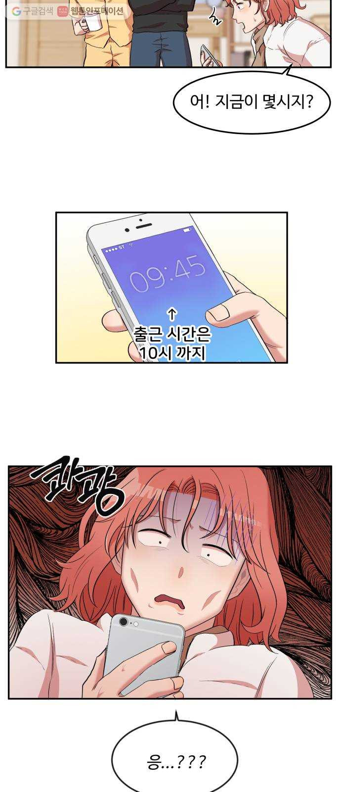 1625897902227.jpeg