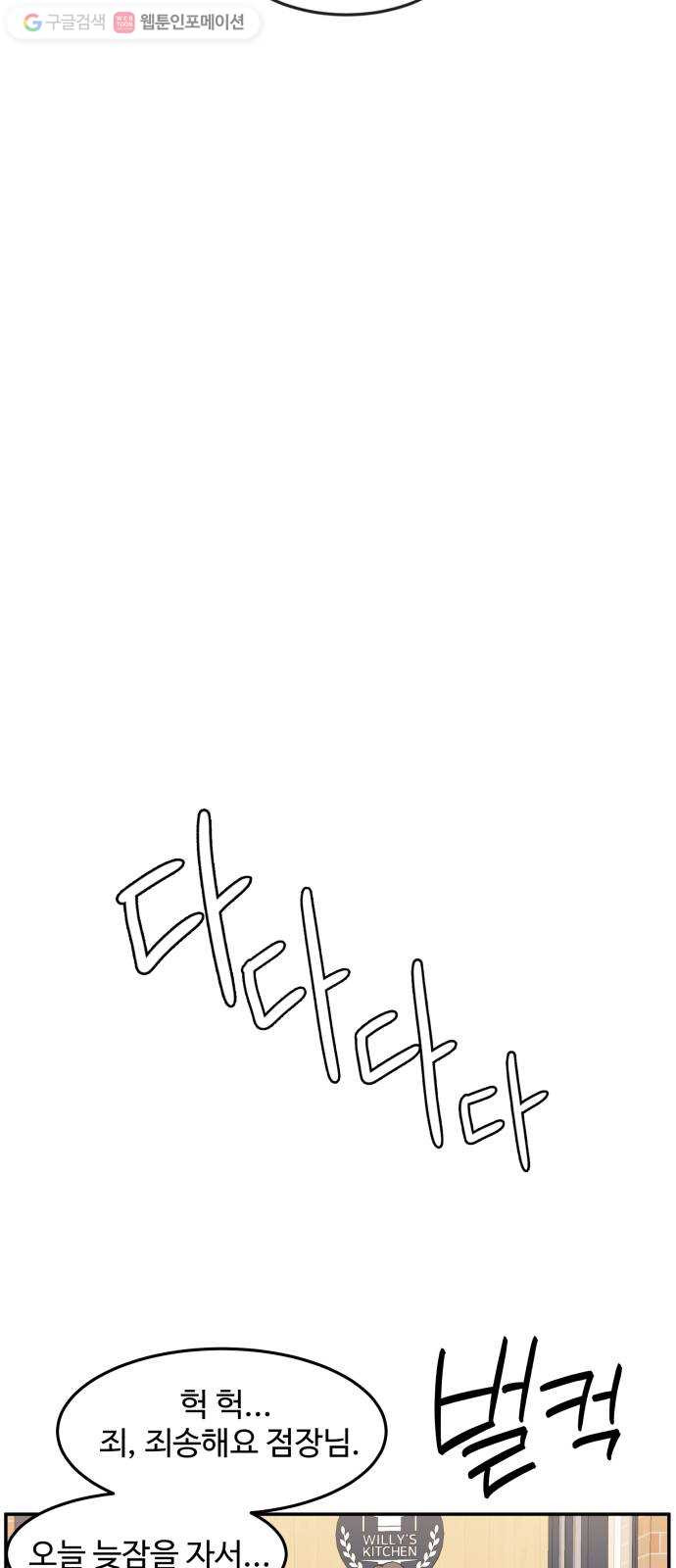 1625897902328.jpeg