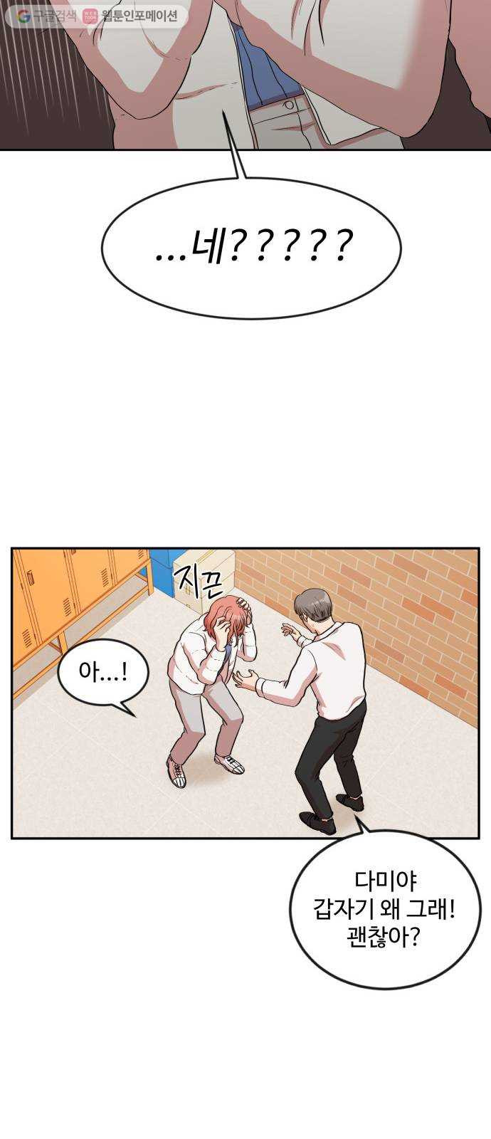 1625897903664.jpeg