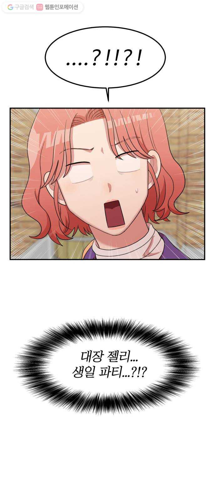 1625898259364.jpeg