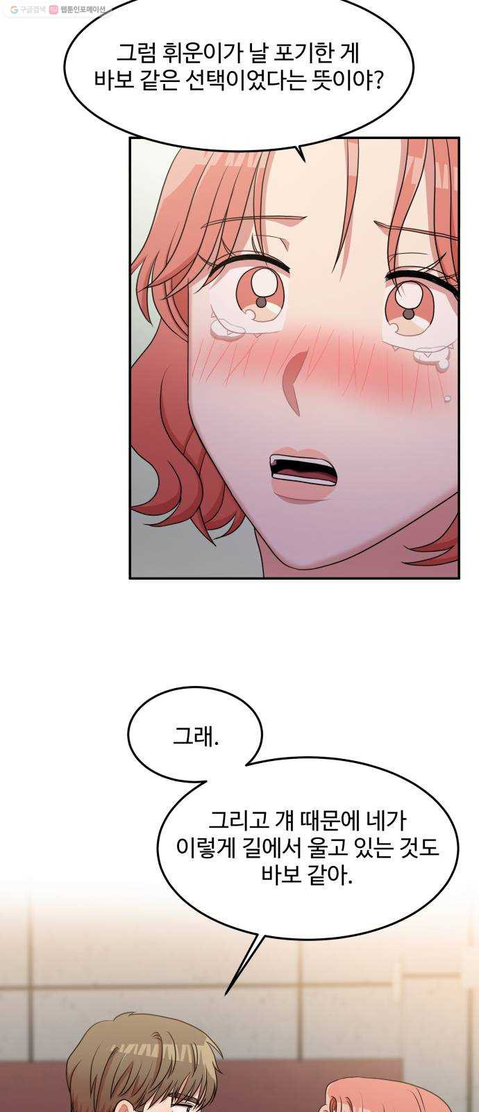 1625898299719.jpeg