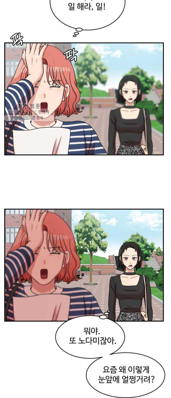 1625898509117.jpeg