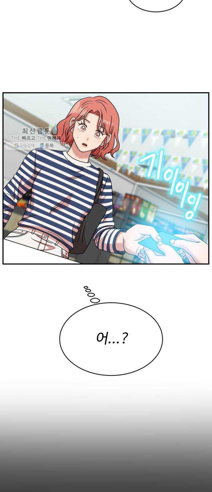 1625898510552.jpeg
