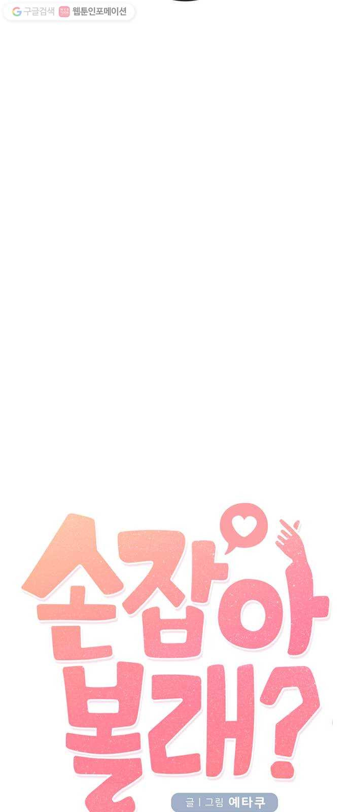 1625898075311.jpeg