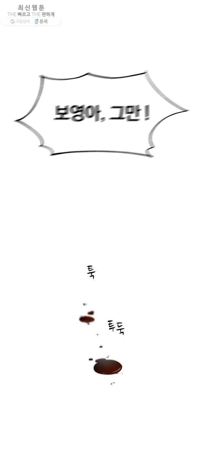 1625885428301.jpeg