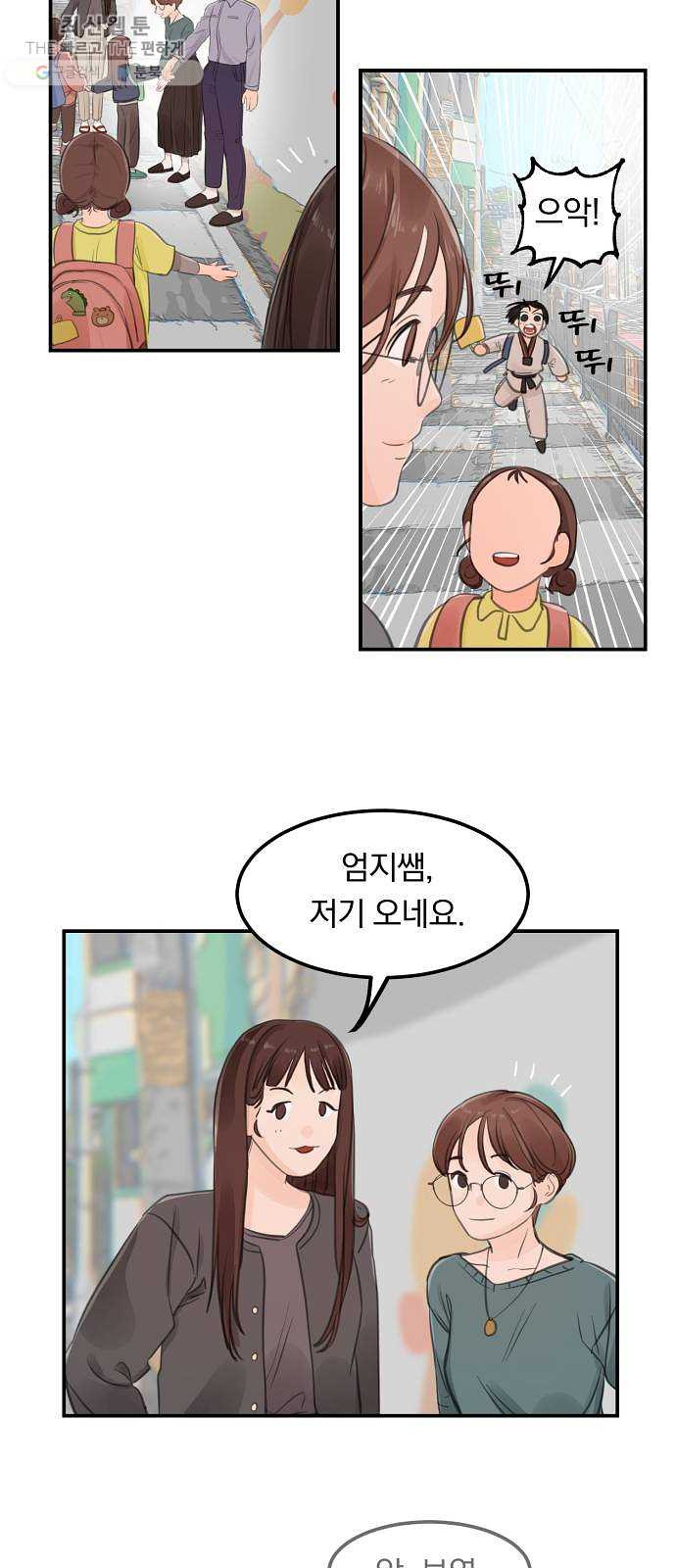 1625885428851.jpeg