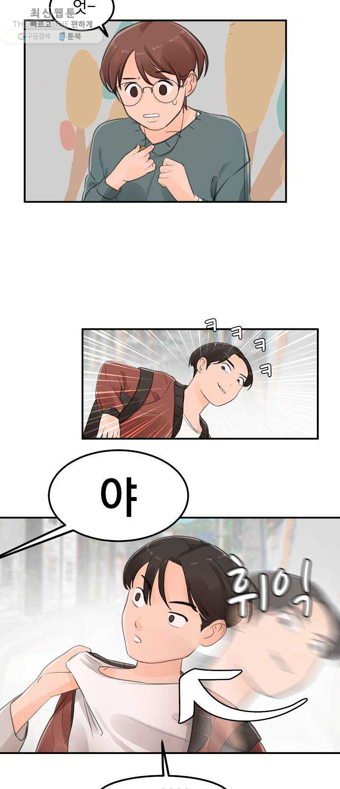 1625885430111.jpeg