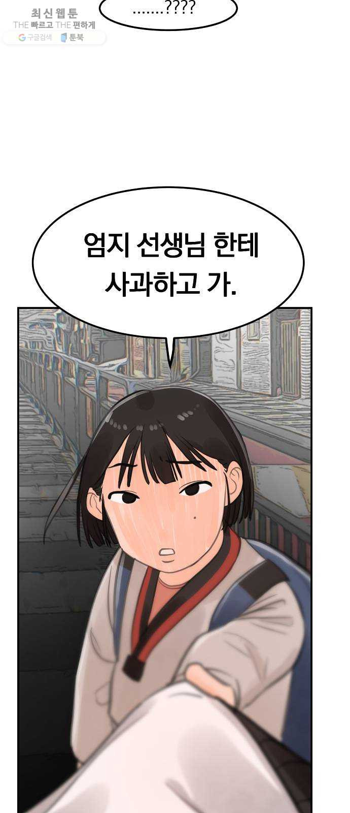 1625885430213.jpeg