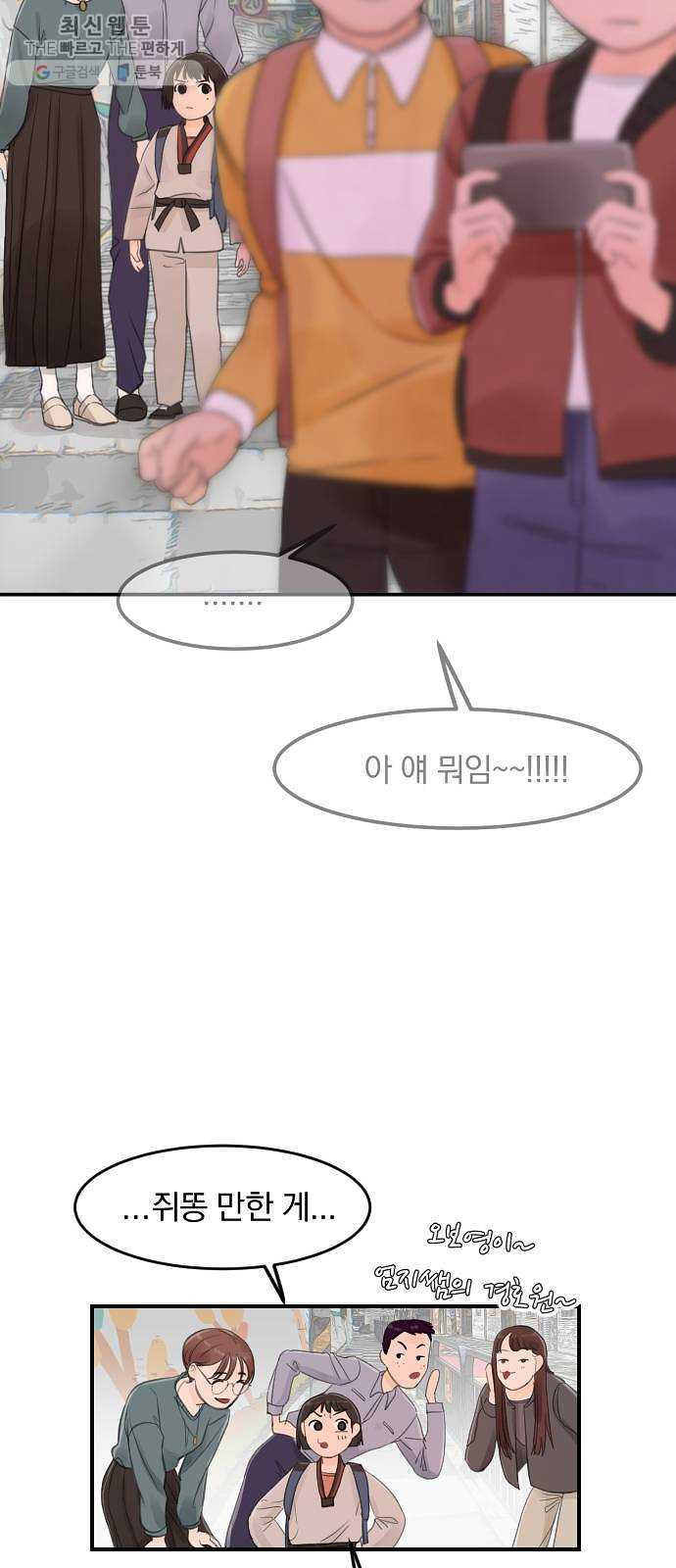 1625885430626.jpeg