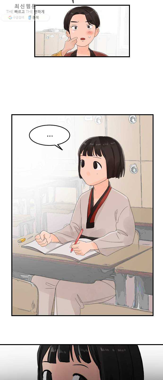 1625885431961.jpeg