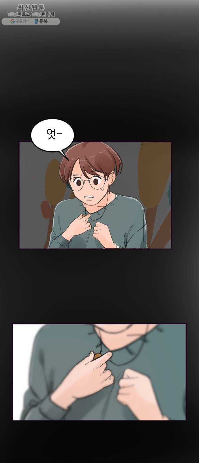 1625885435029.jpeg