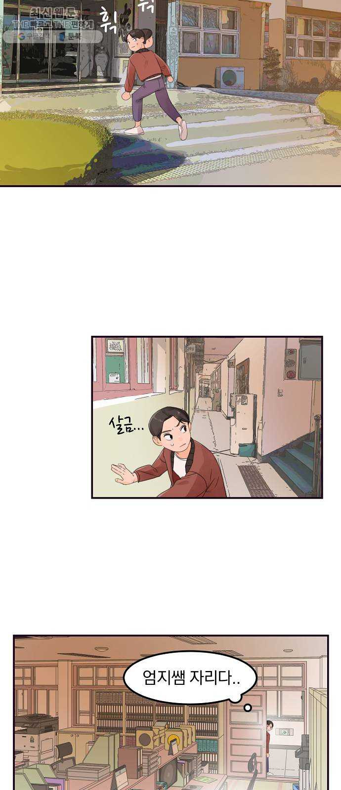 1625885435335.jpeg