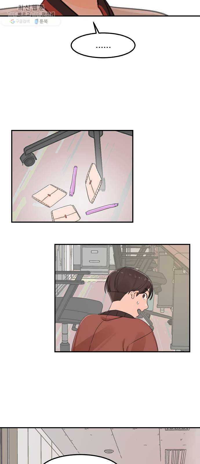 1625885436879.jpeg