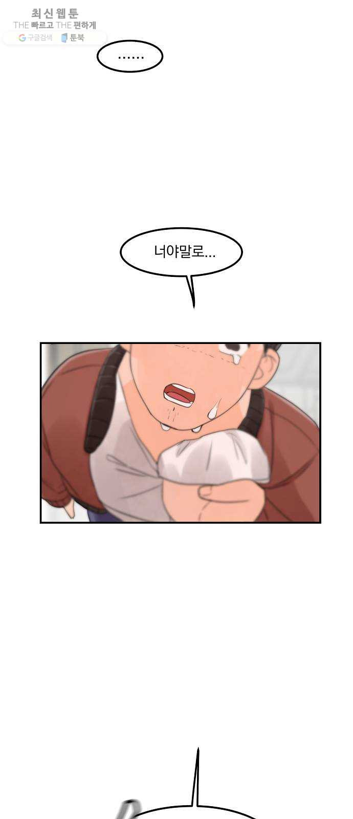 1625885437490.jpeg
