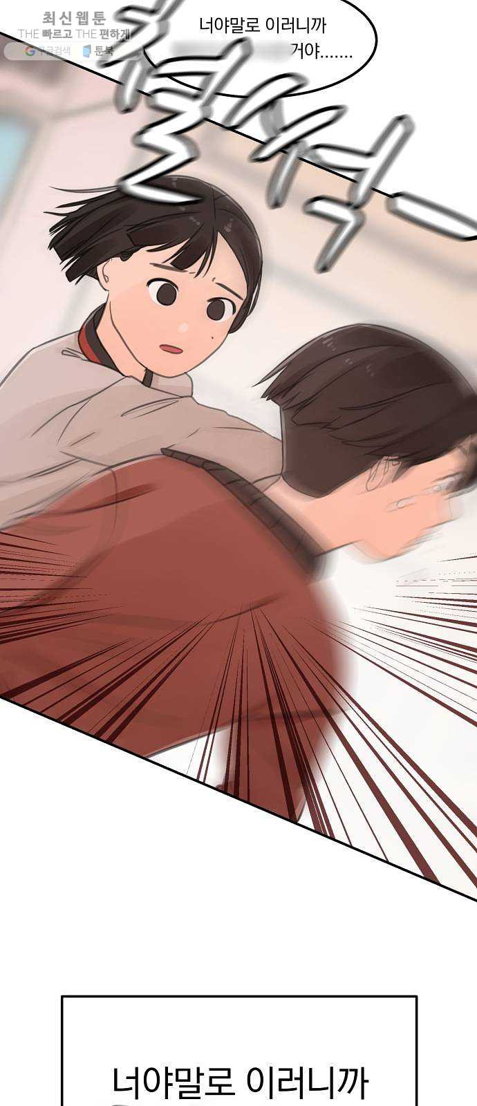 1625885437591.jpeg