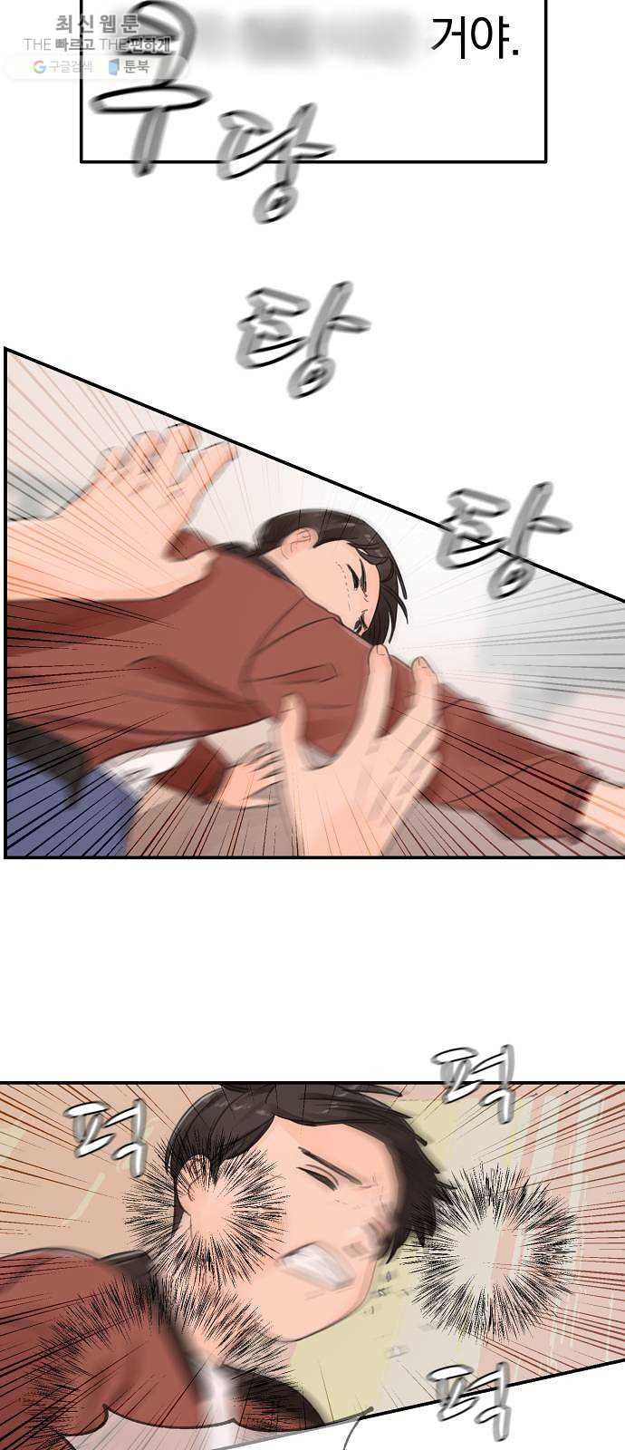 1625885437692.jpeg