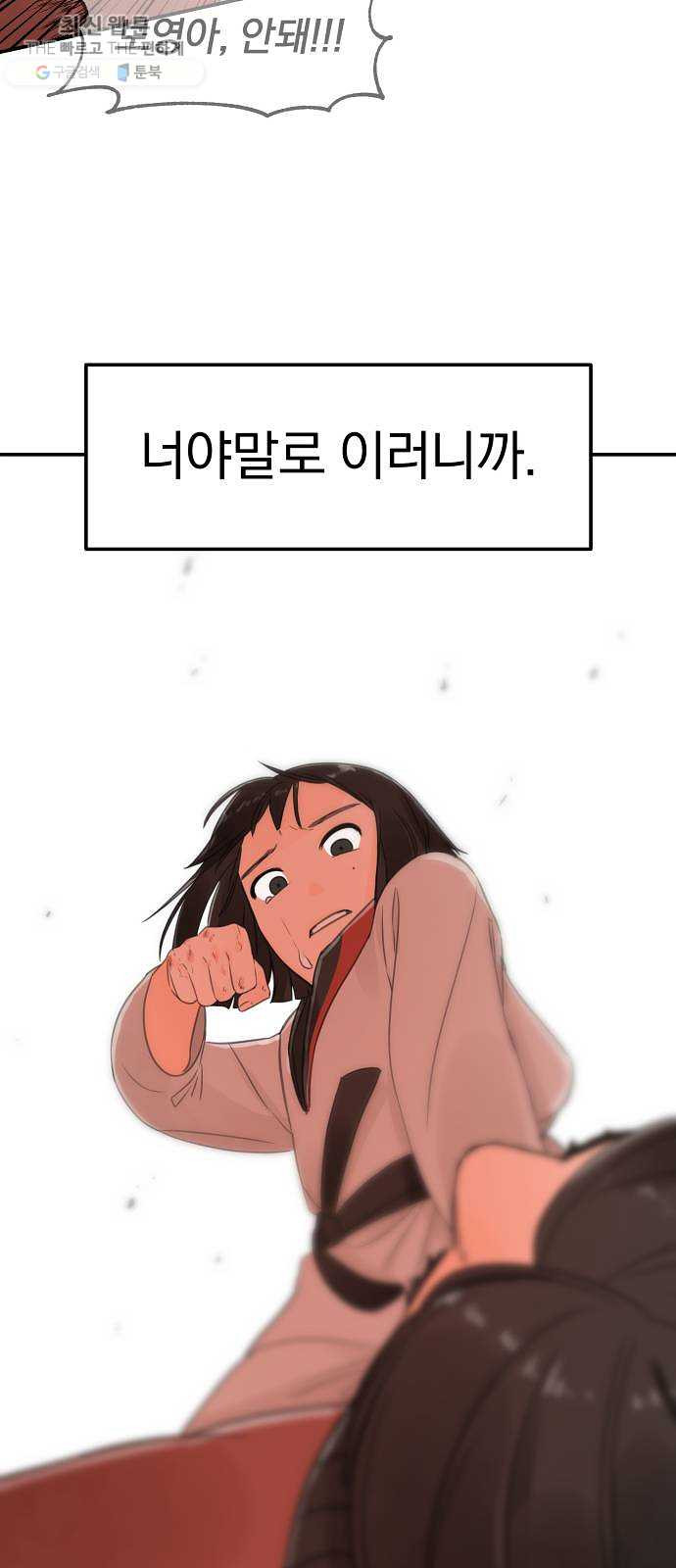 1625885437793.jpeg
