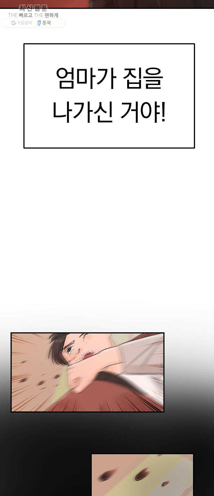1625885437896.jpeg