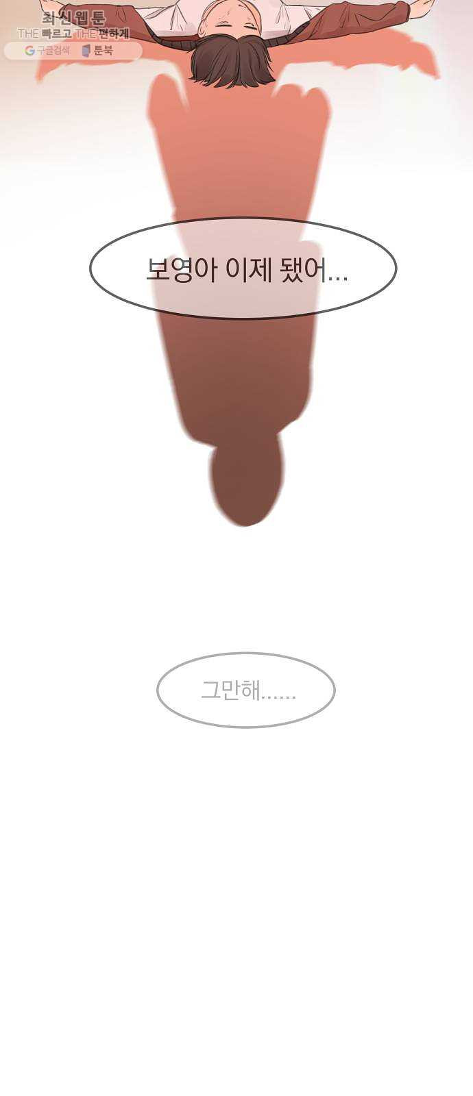 1625885438209.jpeg