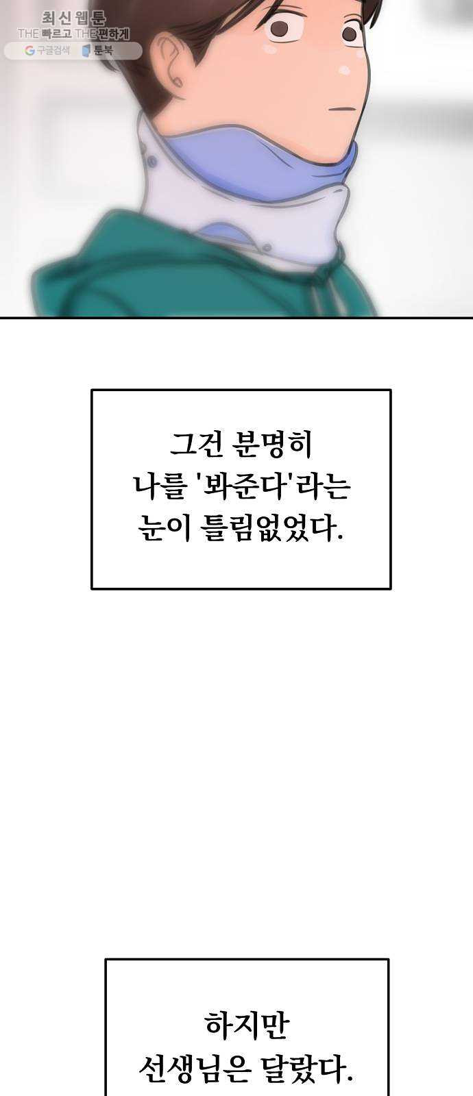 1625885438615.jpeg