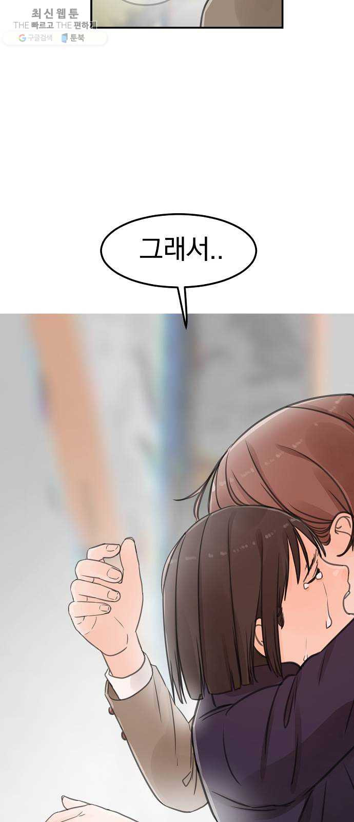 1625885439023.jpeg