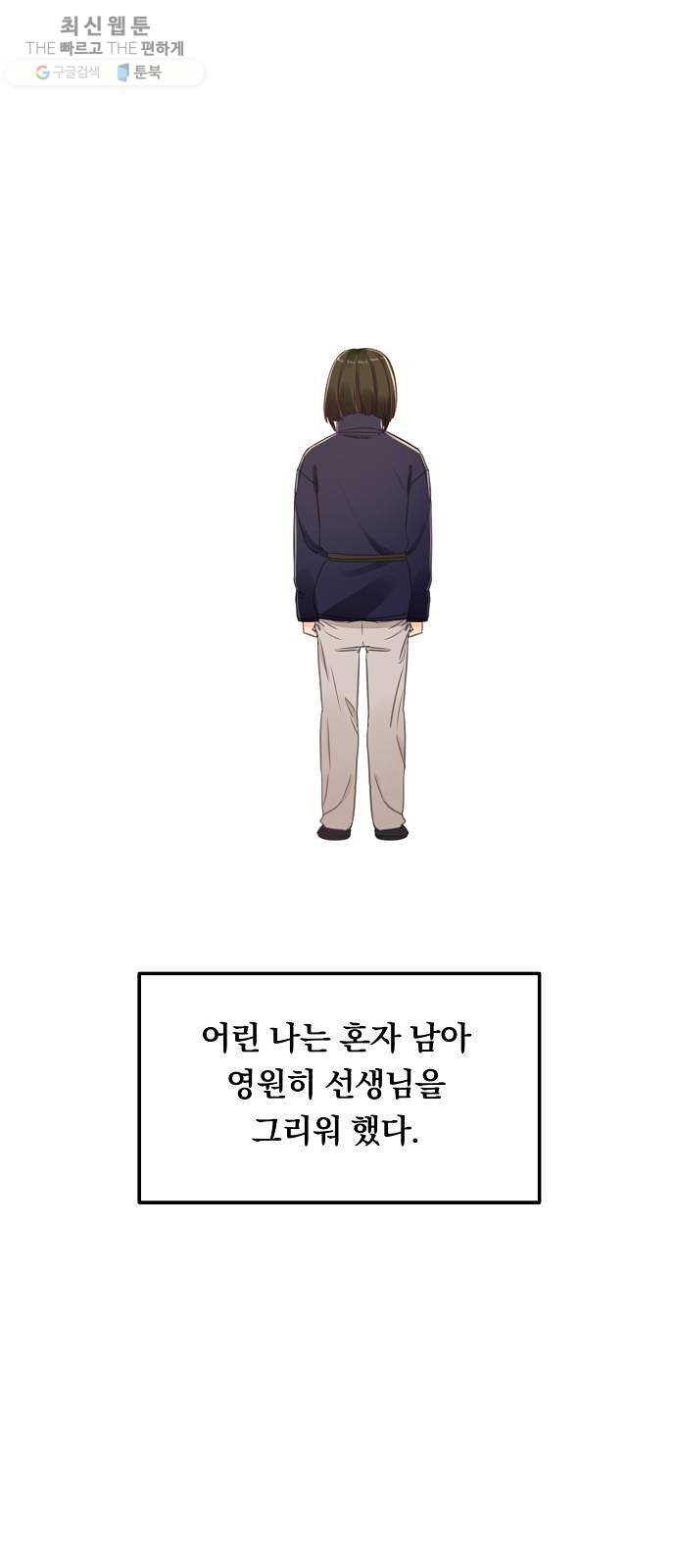 1625885439641.jpeg