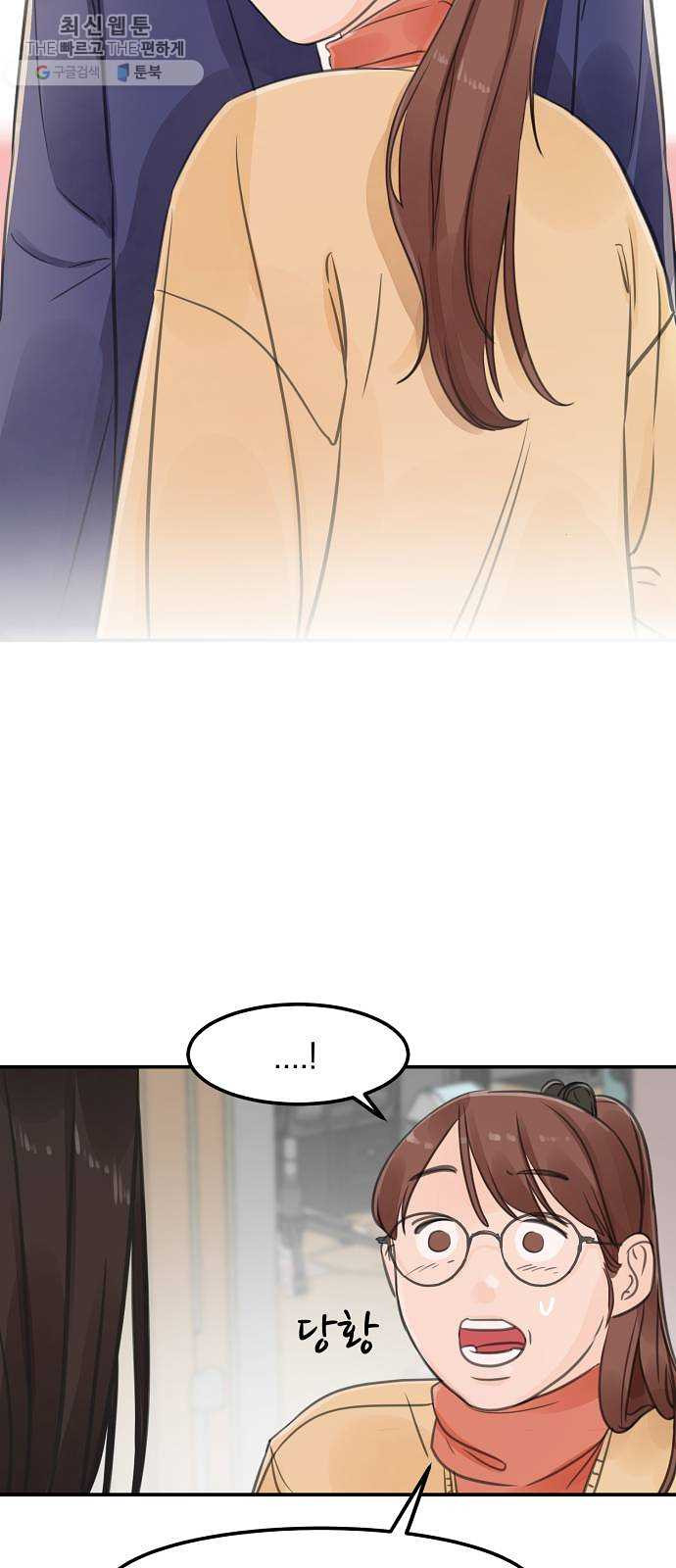 1625885440060.jpeg