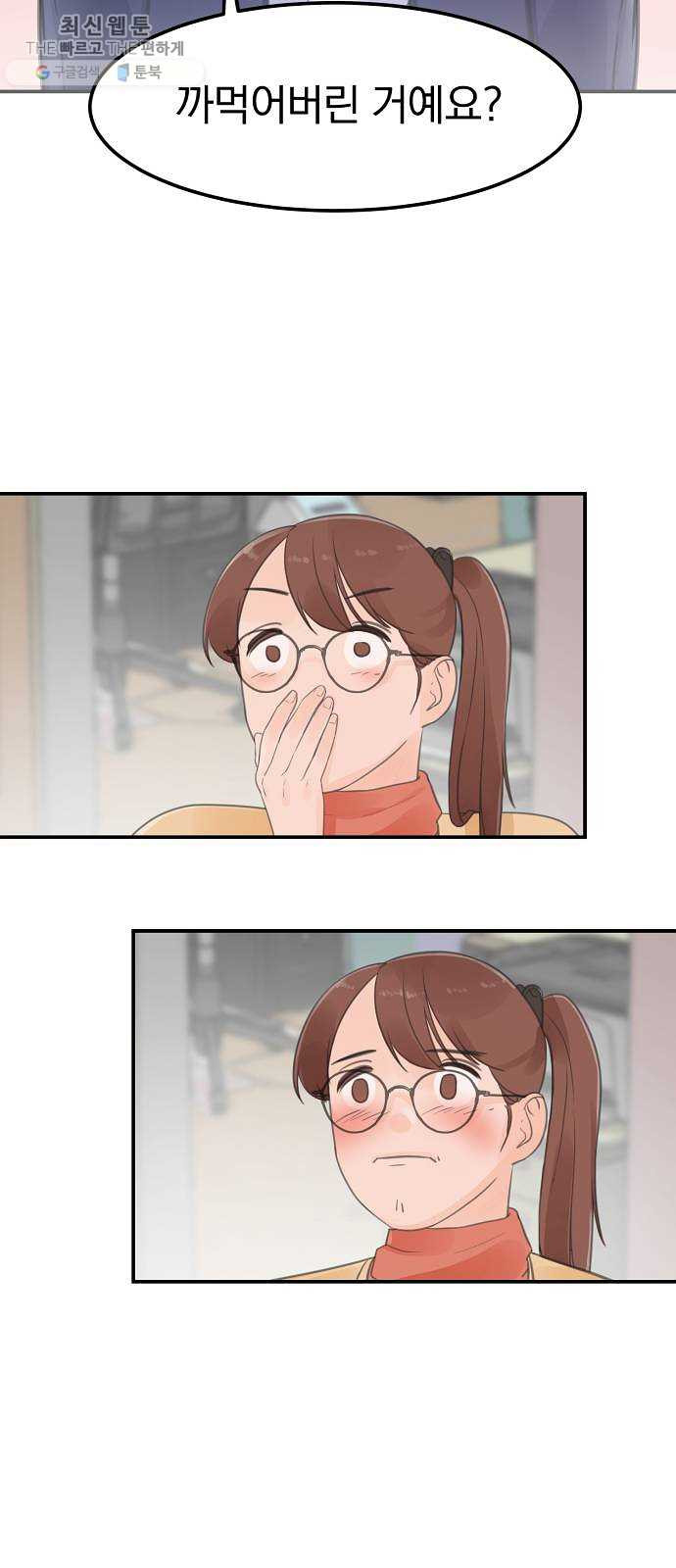 1625885440263.jpeg