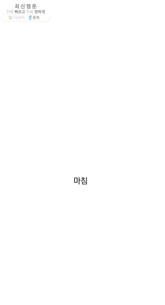 1625885440465.jpeg