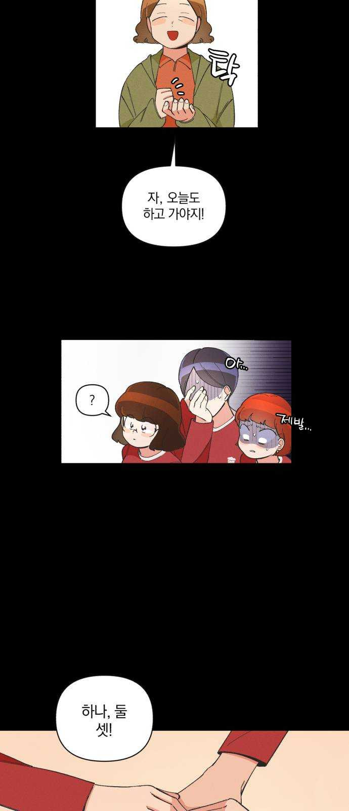 1625885591843.jpeg