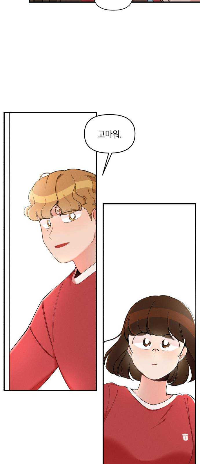 1625885609353.jpeg