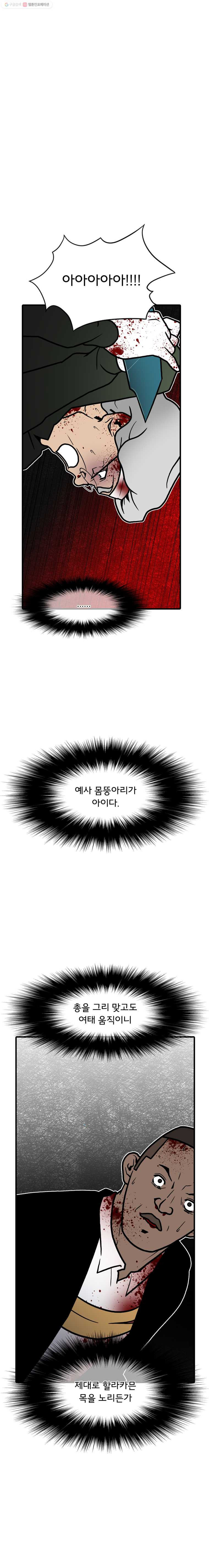 1625883228723.jpeg