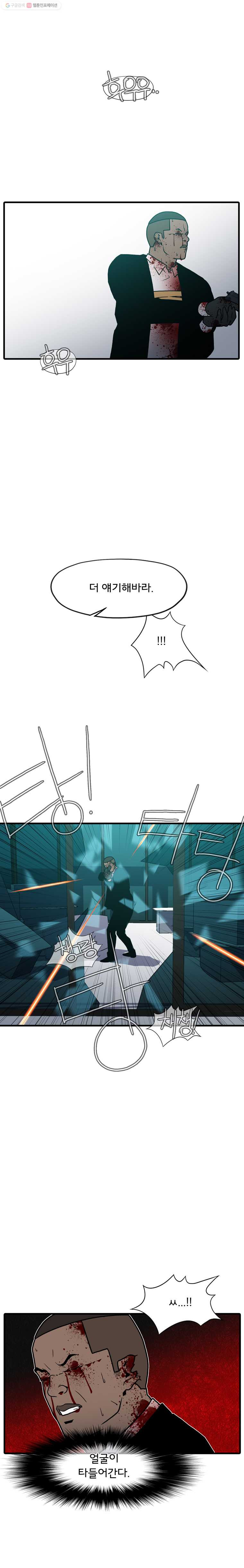 1625883229470.jpeg