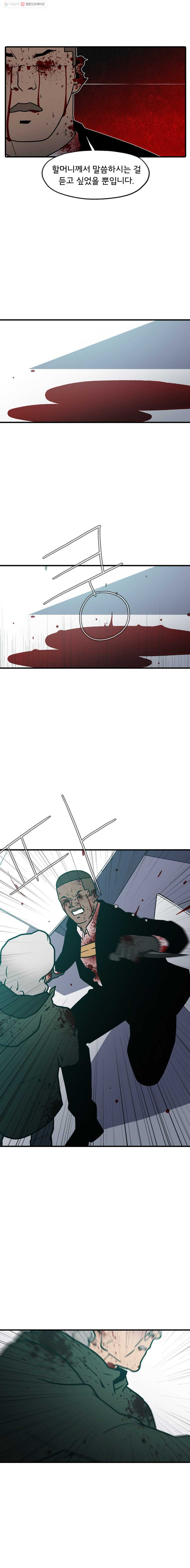 1625883230735.jpeg