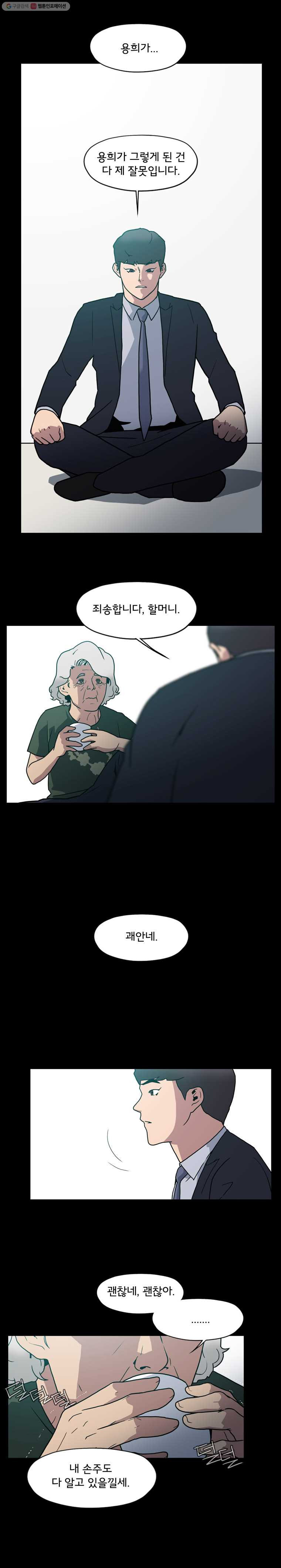 1625882739352.jpeg