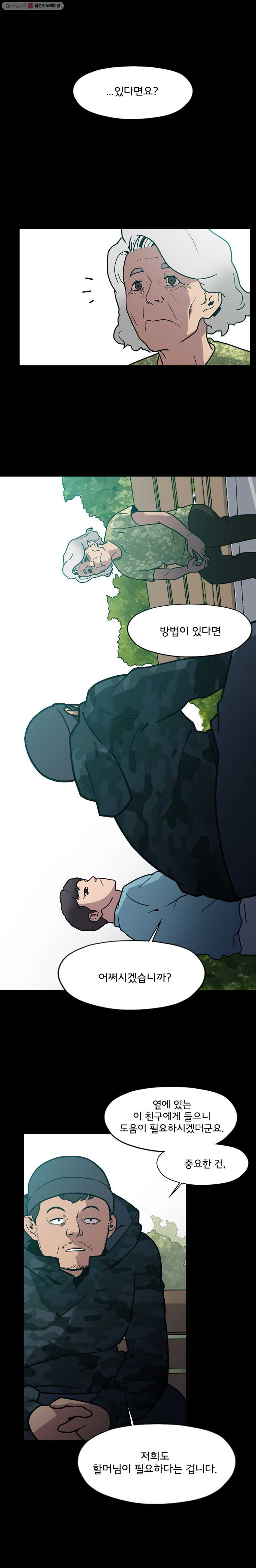 1625882740306.jpeg