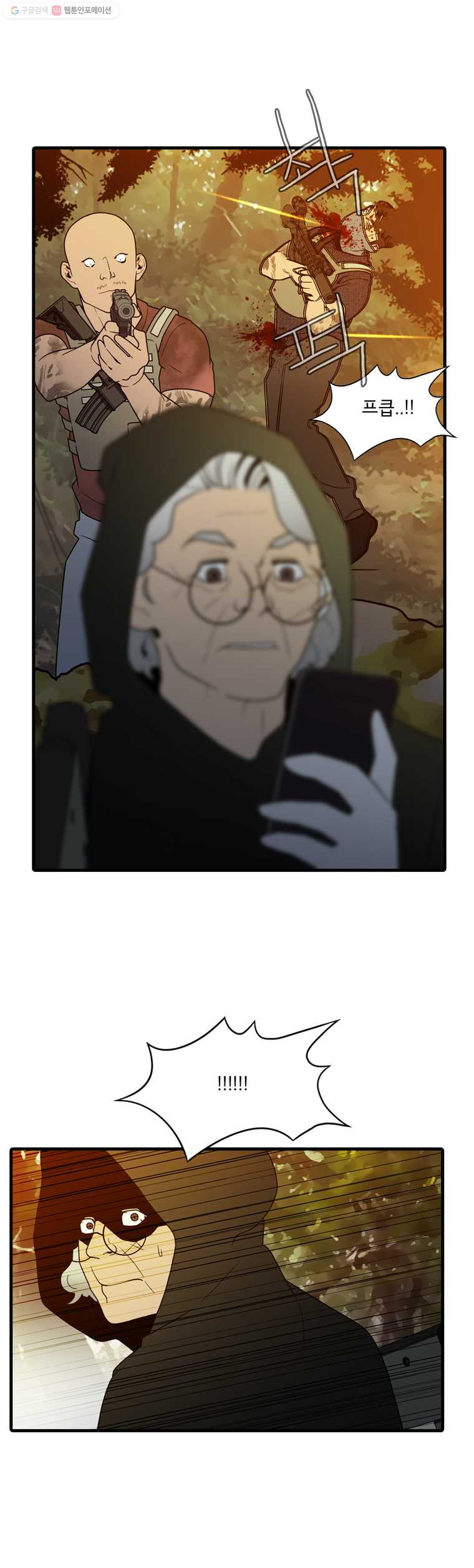 1625883707648.jpeg