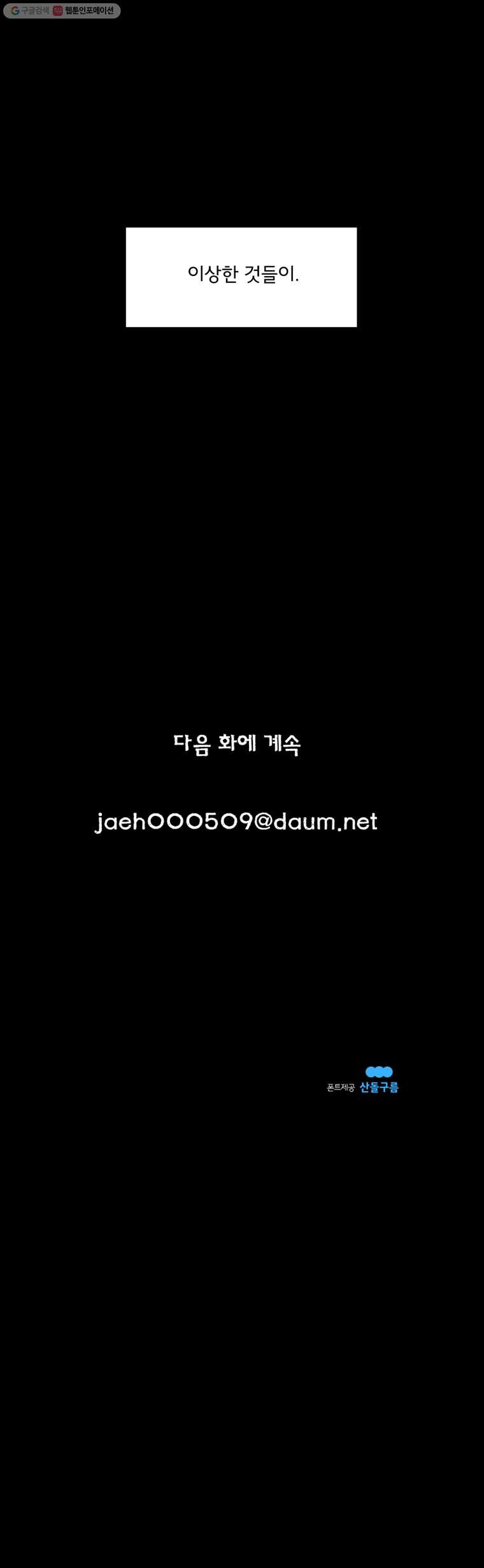 1625883708999.jpeg