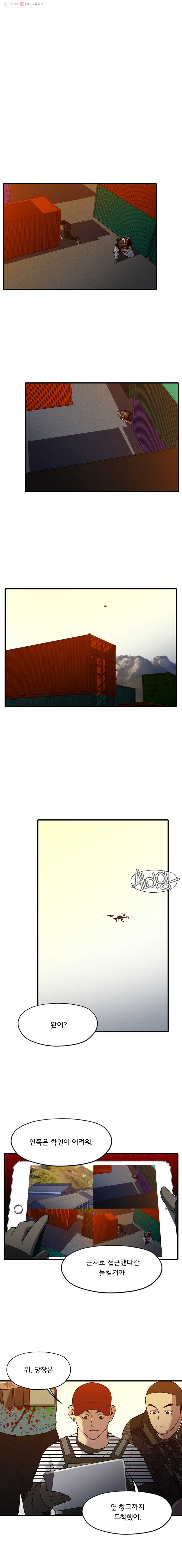 1625883724796.jpeg