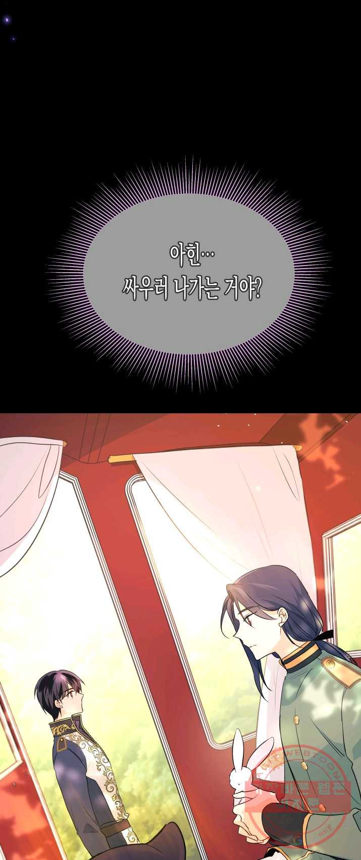 1625891943876.jpeg