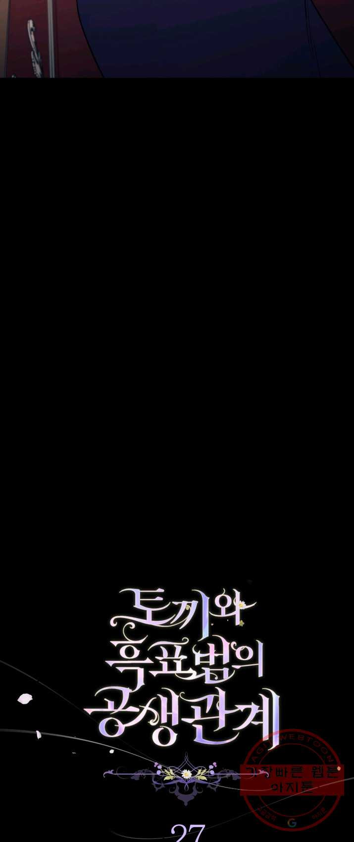 1625891943977.jpeg