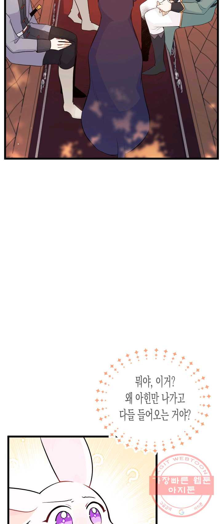 1625891944414.jpeg