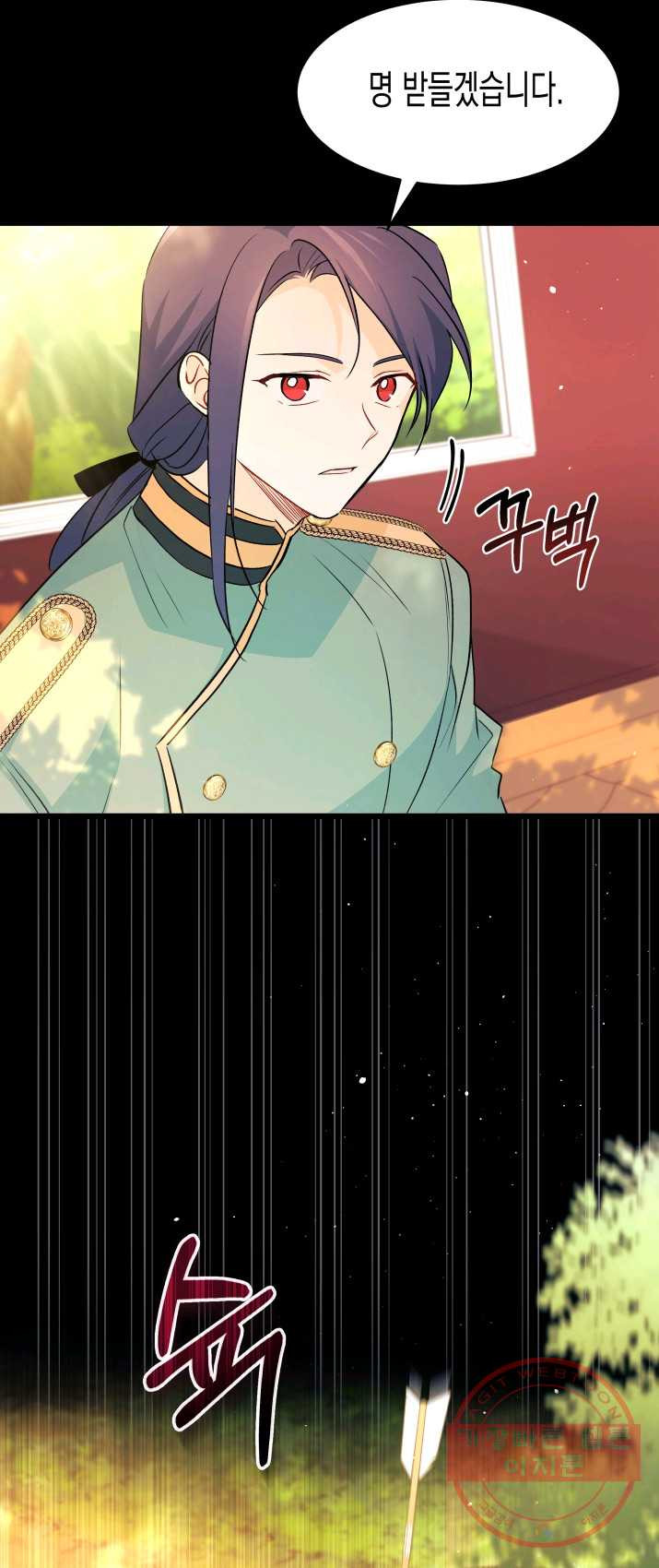 1625891945234.jpeg