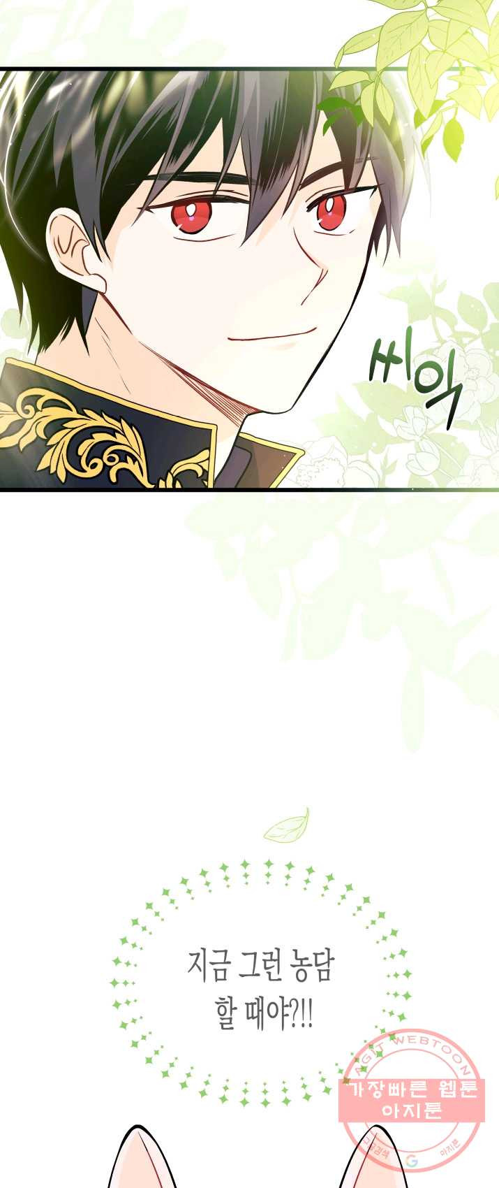 1625891946049.jpeg