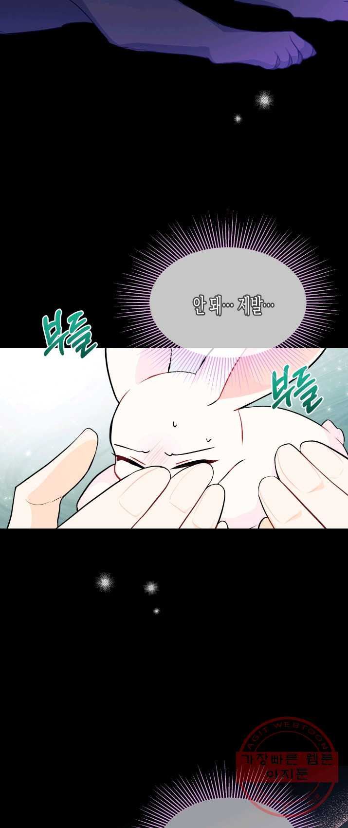 1625891949110.jpeg