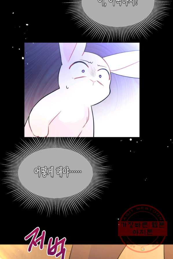 1625891970092.jpeg