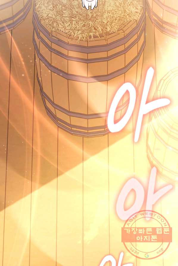 1625891972150.jpeg