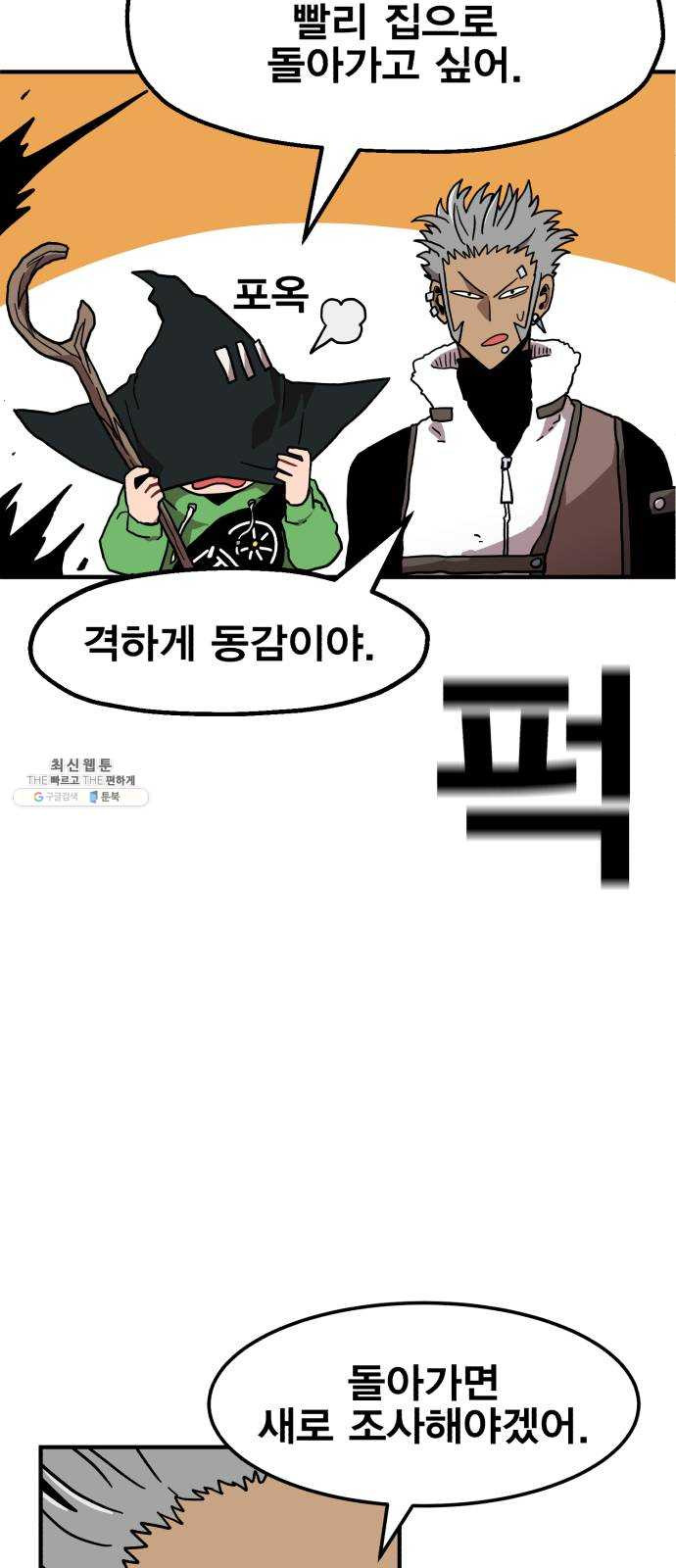 1625897215452.jpeg