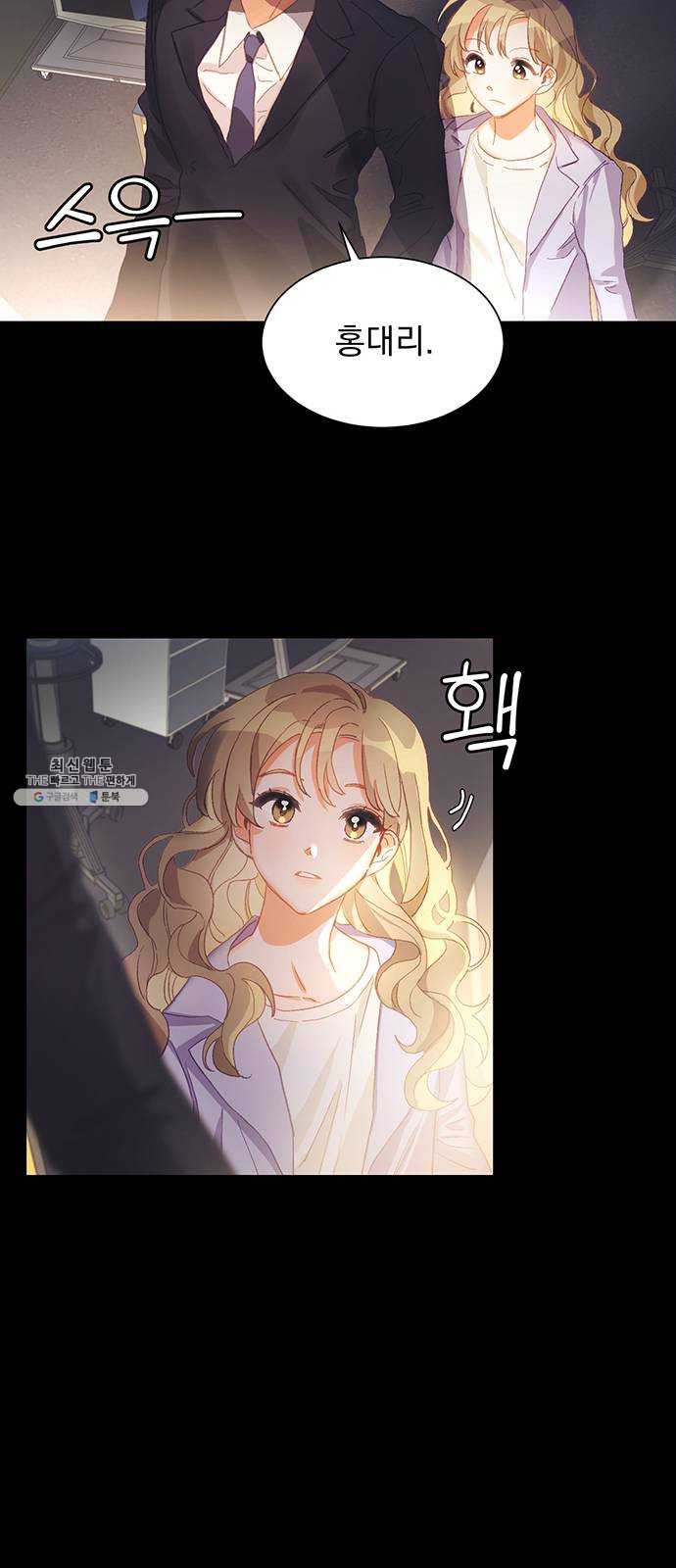 1625896471256.jpeg