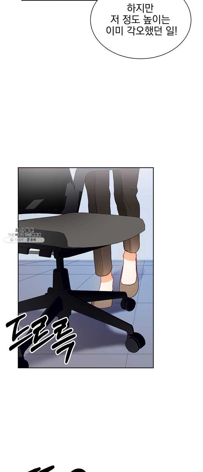 1625896478088.jpeg